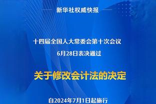 ?直播吧视频直播预告：今夜3点吉达德比！菲米对决本泽马